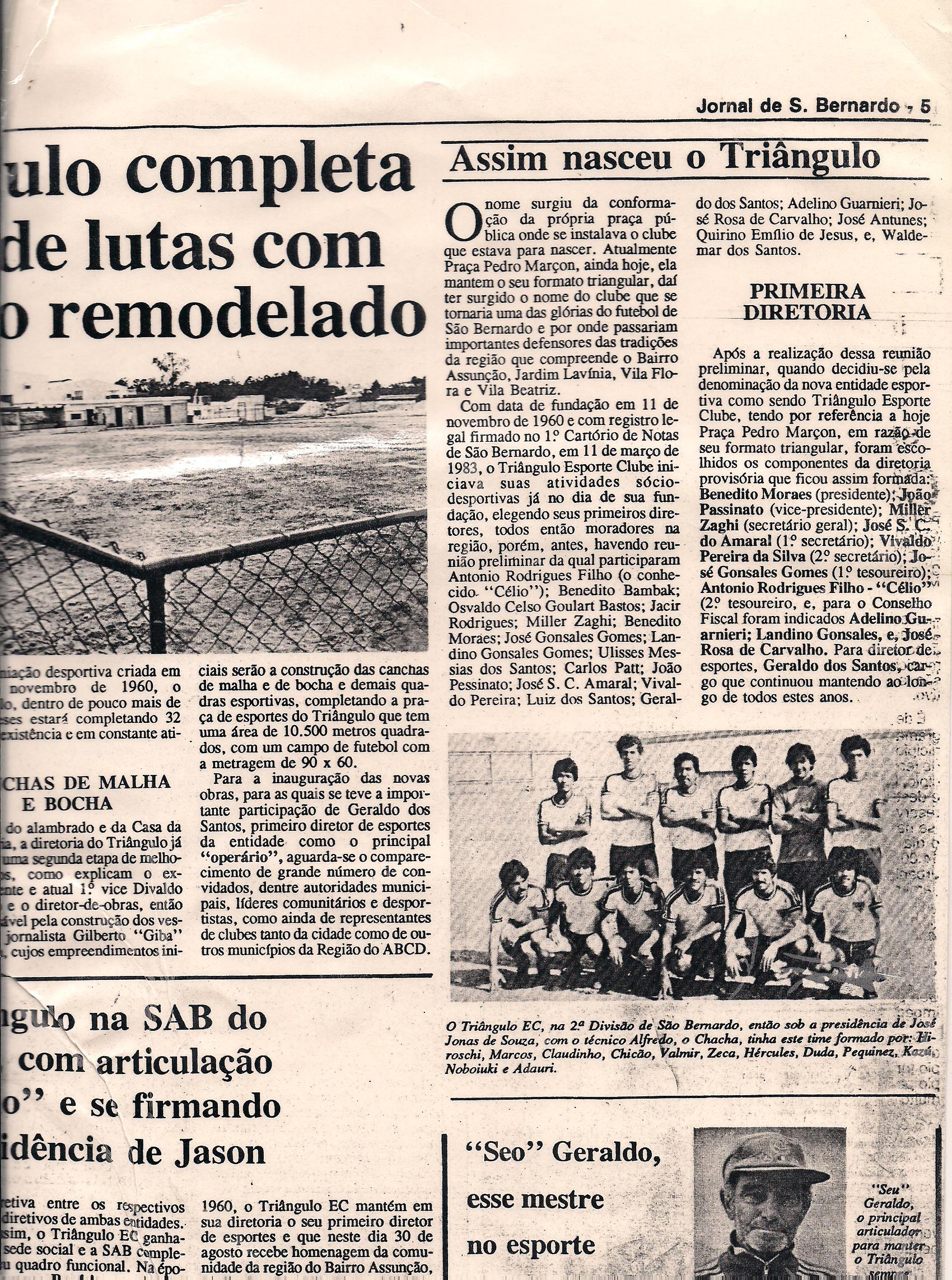 fotosHistoricas_08