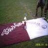 Bandeira e TrofÃ©u